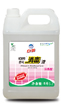 KB99空气消毒液（清香型）